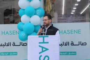 bekir altas magasin hasene 